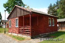 Ośrodek Wypoczynkowy Jantar Bis